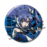 XV Official Badge Tsubasa