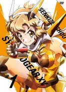 Symphogear XV 1 DVD.jpg (257 KB) Volume 1 (DVD)