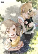 AXZ03.jpeg (332 KB) Follow @mizumizutorisan