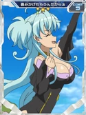 Symphogear XDU Card 1616