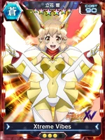 Symphogear XDU Card 3498 (Upgradable)