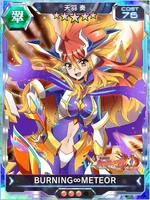Symphogear XDU Card 3746