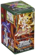 XDU Booster Pack Card List