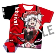 Chris XV T-shirts from Hobby Stock Website