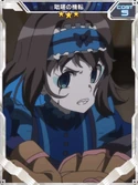 Symphogear XDU Card 2807