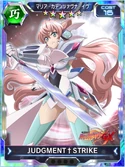 Symphogear XDU Card 983