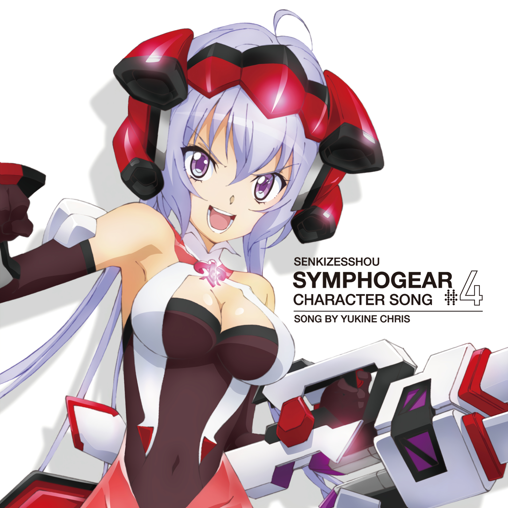 Daisuki Suki Sugi, Symphogear Wiki