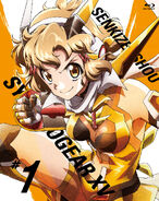 Symphogear XV volume 1 cover.jpg (1.35 MB) Volume 1 (Blu-ray)