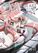 Symphogear AXZ 4 DVD.jpg (140 KB) Volume 4 (DVD)