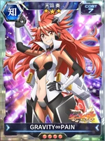 Symphogear XDU Card 1377