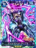 Symphogear XDU Card 3108