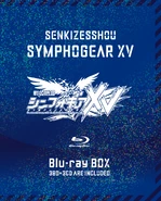 Symphogear XV Blu-Ray Box.png (4.4 MB) Blu-ray Box (Japanese)