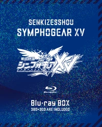 Symphogear XV Blu-Ray Box