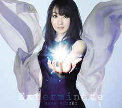 Nana Mizuki | Symphogear Wiki | Fandom