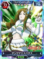 Symphogear XDU Card 3833