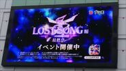 Ikebukuro PARCO Big Screen LOST SONG Final Chapter PV Screenshot 7