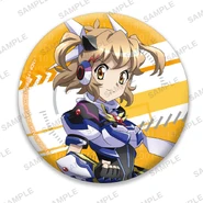 Hibiki