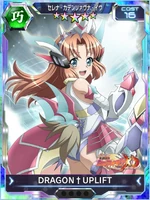 Symphogear XDU Card 3456