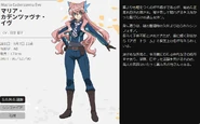 Symphogear XV Character Profile (Maria).png (131 KB) Maria