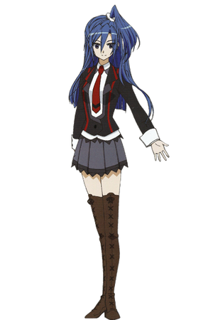 Tsubasa Uniform S1