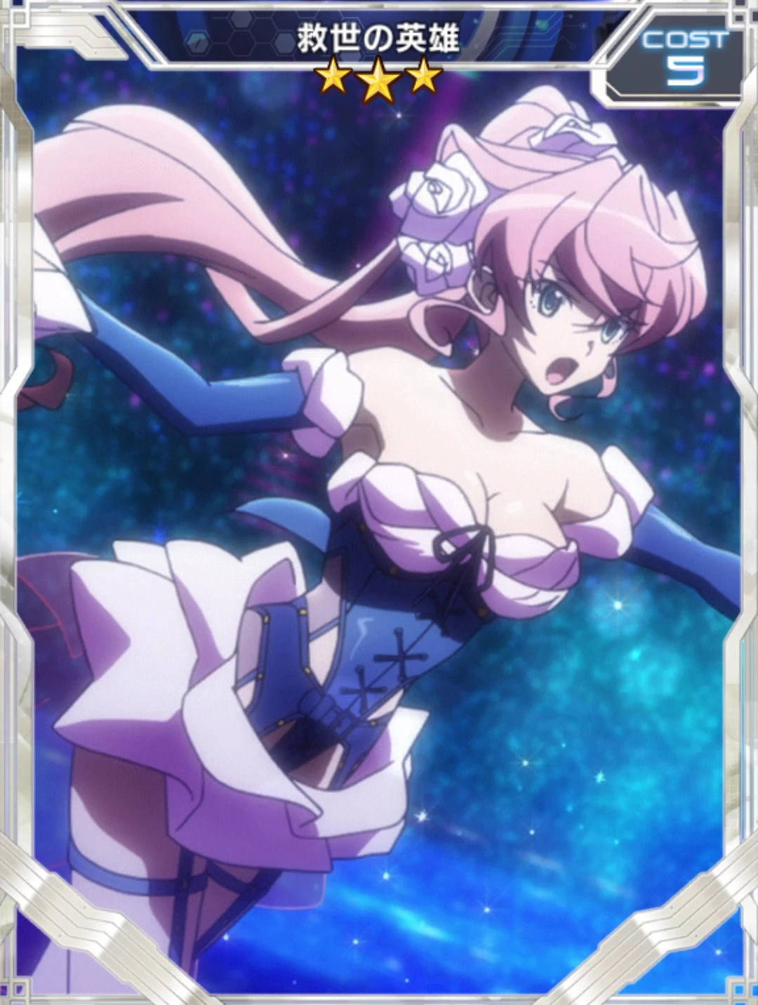 遠野の記憶 季節の記憶色2023|野呂 希一 (セイセイシャカレンダー2023