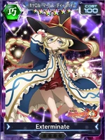 Symphogear XDU Card 2142