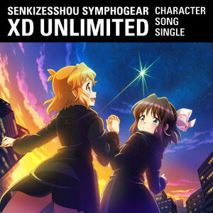 Believe is All | Symphogear Wiki | Fandom