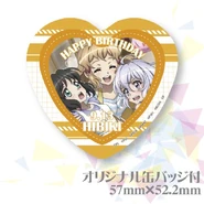 Hibiki Birthday Badge