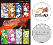 PLAYBUTTON