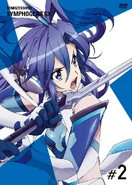 Volume 2 (DVD)