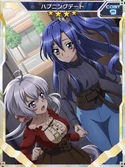 Symphogear XDU Card 2588