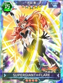 Symphogear XDU Card 967