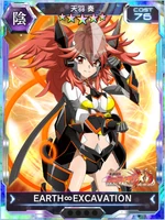 Symphogear XDU Card 3631