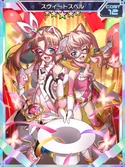 Symphogear XDU Card 3674