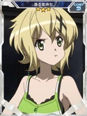 Symphogear XDU Card 989