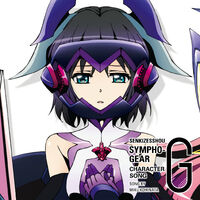 Senkizessho Symphogear Character Song Complete Box Limited