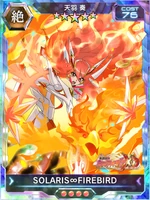Symphogear XDU Card 3873