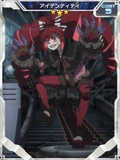Symphogear XDU Card 2707