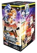 Season 1 Booster Pack Card List