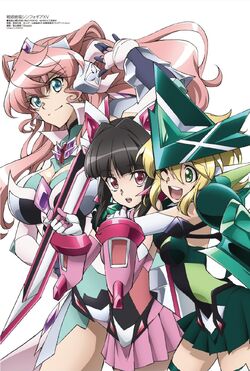 Sforzando no Zankyou - Symphogear Wiki