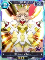 Symphogear XDU Card 3498