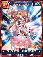 Symphogear XDU Card 3672 (Upgradable)