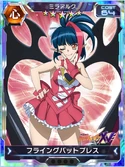 Symphogear XDU Card 2299