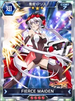 Symphogear XDU Card 568