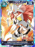 Symphogear XDU Card 3691