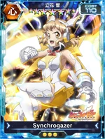 Symphogear XDU Card 1741 (Upgradable)
