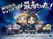 XV Ends.jpg (352 KB) Ending Comic for Senki Zesshō Symphogear XV