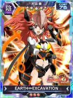 Symphogear XDU Card 3634