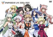 Symphogear Live 2020 → 2022 DVD Cover