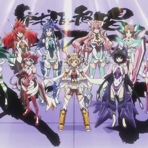 Unlimited Beat Senki Zesshou Symphogear Wiki Fandom
